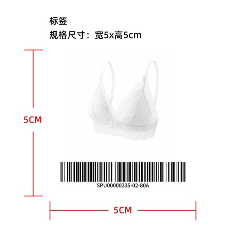 花卉蕾丝 V 领三角杯内衣标签