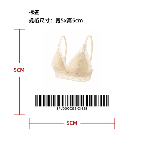 花卉蕾丝 V 领三角杯内衣标签