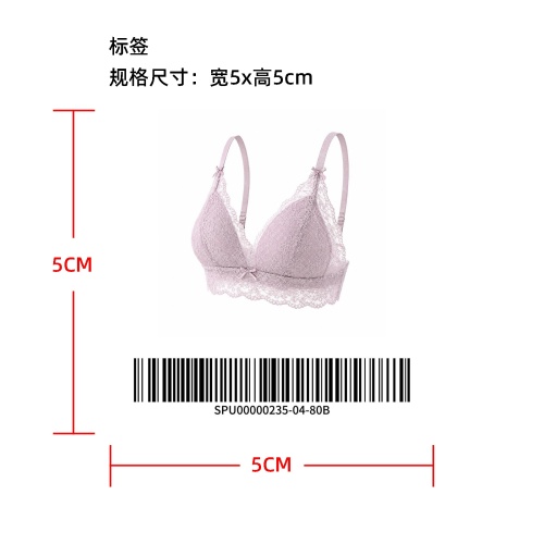 花卉蕾丝 V 领三角杯内衣标签