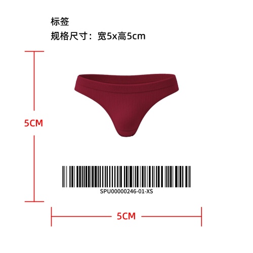 性感罗纹丁字裤标签