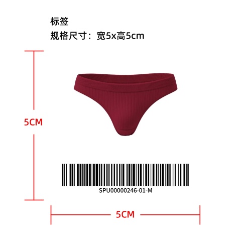 性感罗纹丁字裤标签