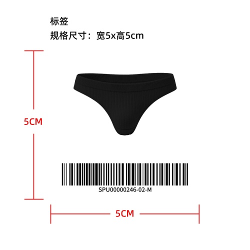性感罗纹丁字裤标签