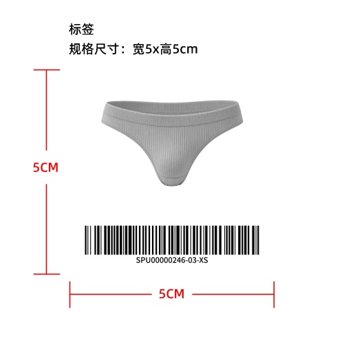 性感罗纹丁字裤标签