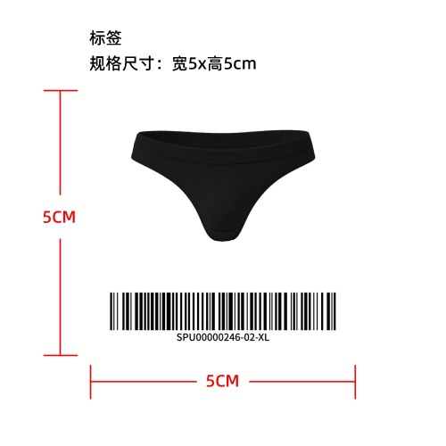性感罗纹丁字裤标签