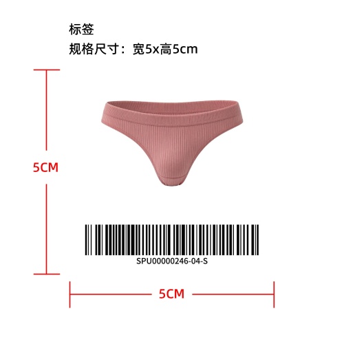 性感罗纹丁字裤标签