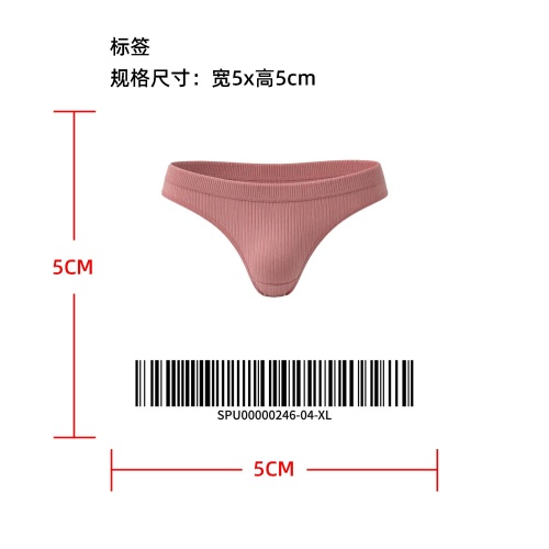 性感罗纹丁字裤标签