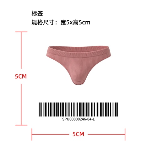 性感罗纹丁字裤标签