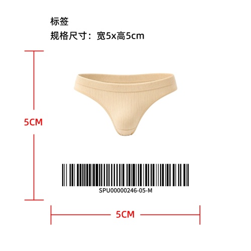 性感罗纹丁字裤标签