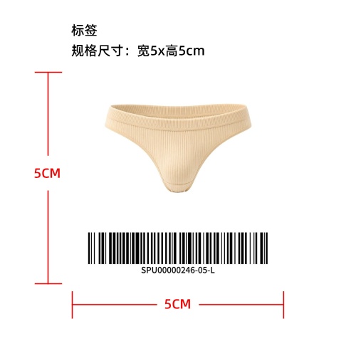 性感罗纹丁字裤标签