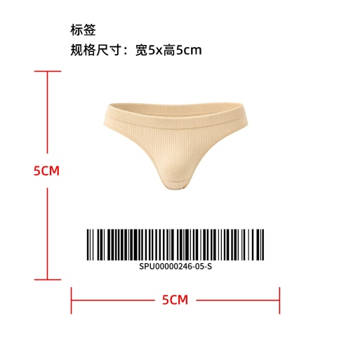 性感罗纹丁字裤标签