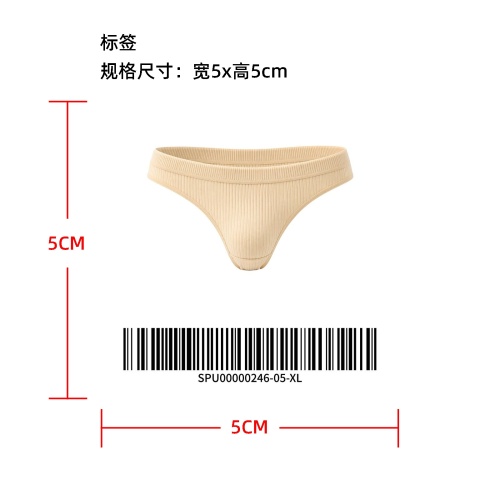 性感罗纹丁字裤标签