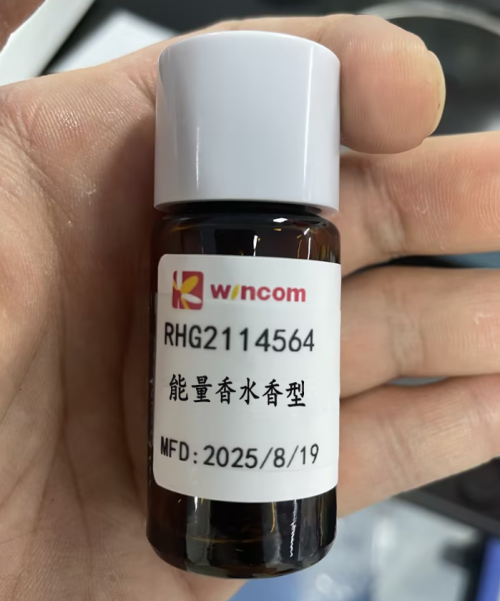 RHG2114564能量香水香型
