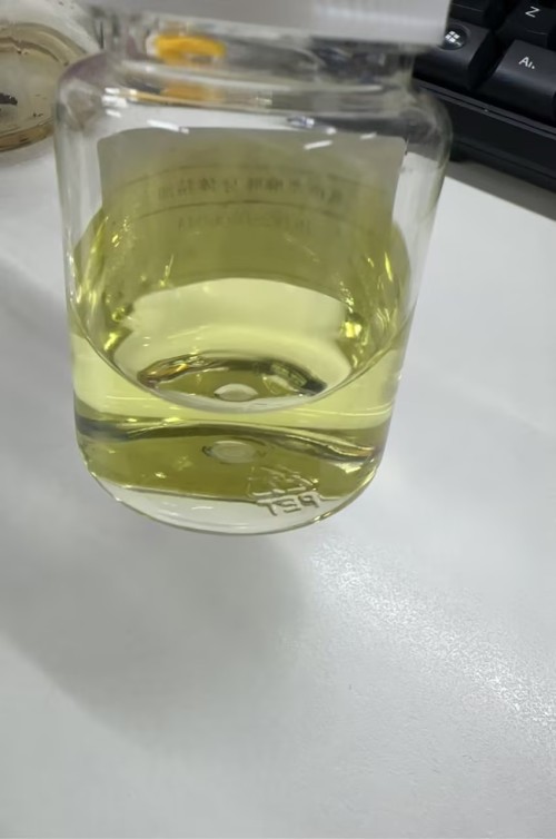 化妆品-黄色蓖麻味身体精油（JSJW26080604A）