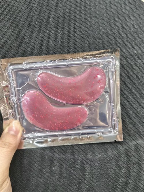 粉色闪粉眼膜（含2贴）（含金闪）