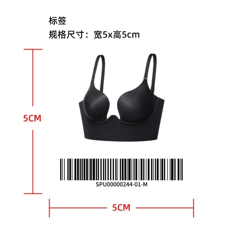 波浪长款无痕聚拢文胸标签