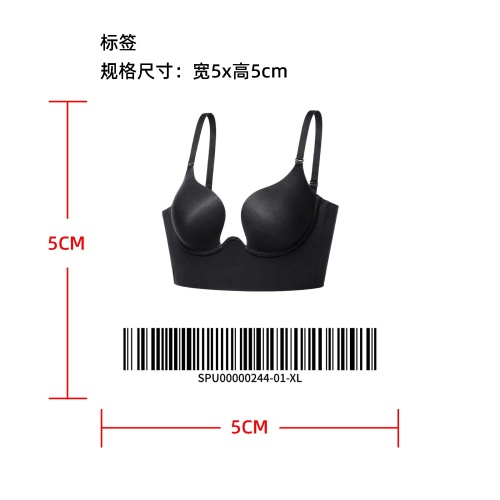 波浪长款无痕聚拢文胸标签