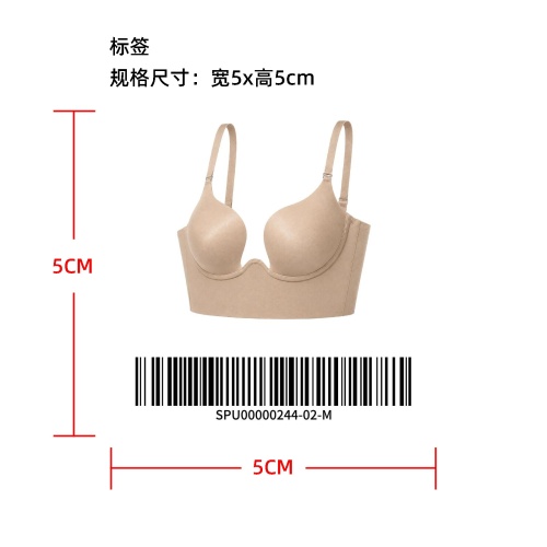 波浪长款无痕聚拢文胸标签