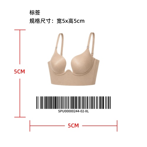 波浪长款无痕聚拢文胸标签