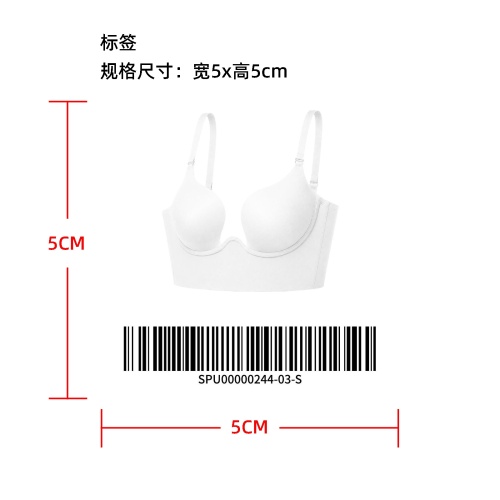波浪长款无痕聚拢文胸标签