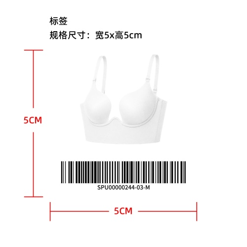波浪长款无痕聚拢文胸标签