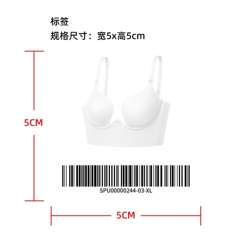 波浪长款无痕聚拢文胸标签