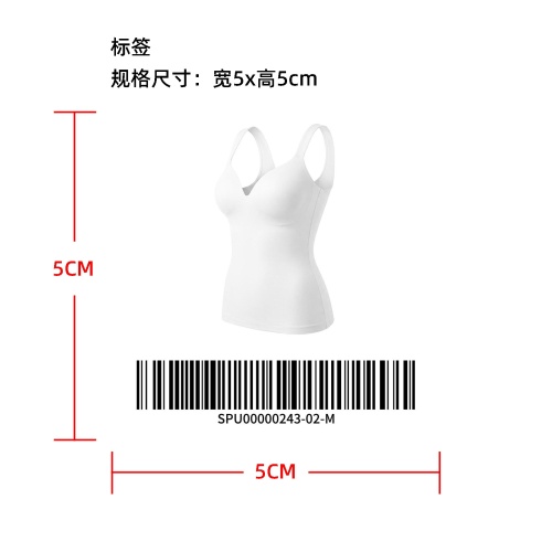 收腹塑形吊带背心标签