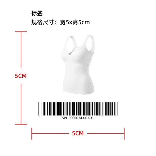 收腹塑形吊带背心标签