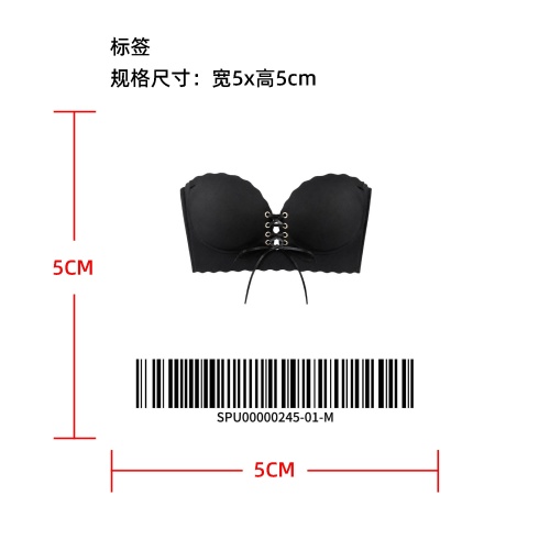 前绑带抽绳聚拢波浪边文胸标签