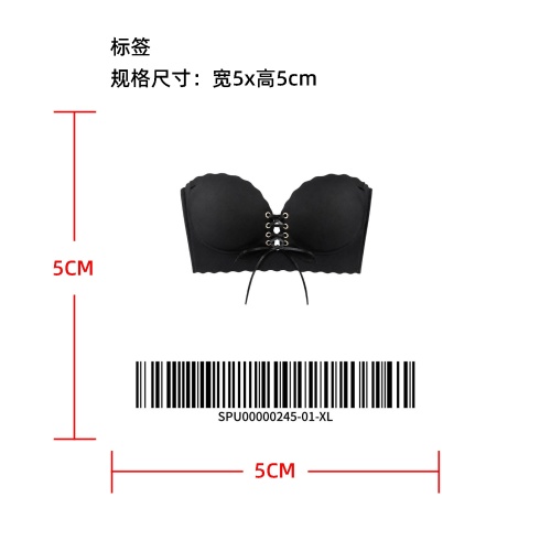 前绑带抽绳聚拢波浪边文胸标签