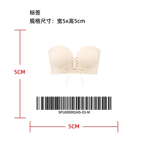 前绑带抽绳聚拢波浪边文胸标签