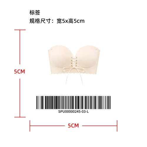 前绑带抽绳聚拢波浪边文胸标签