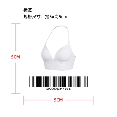 超低露背挂脖内衣标签