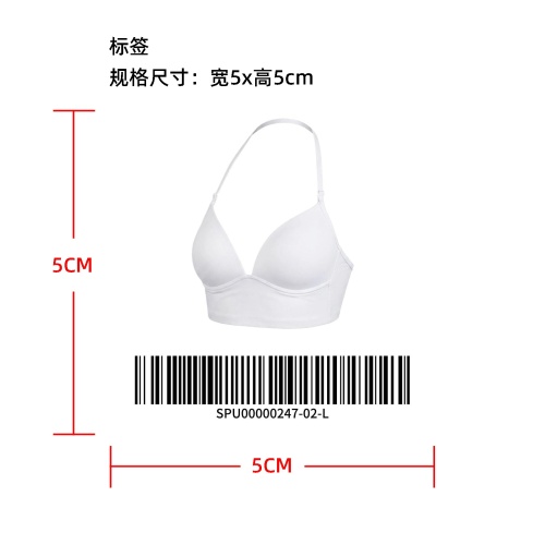 超低露背挂脖内衣标签