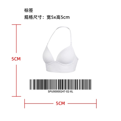超低露背挂脖内衣标签