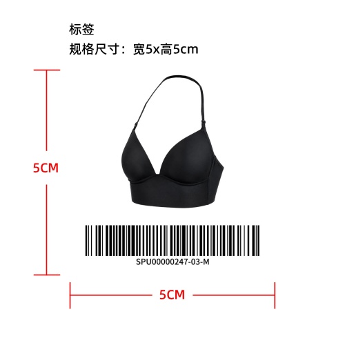超低露背挂脖内衣标签