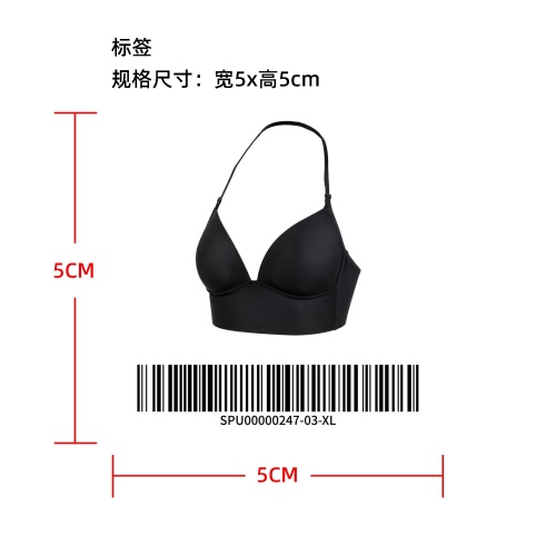超低露背挂脖内衣标签