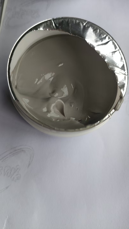 家居-灰色皮革修补膏