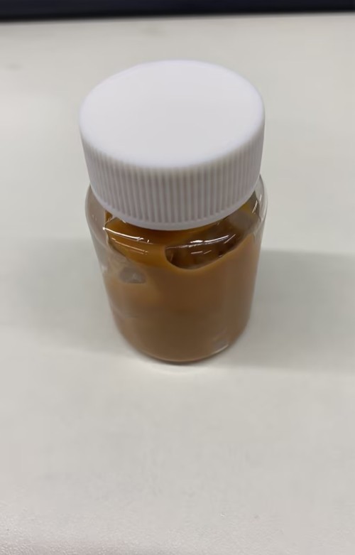 化妆品-棕黄色清香味燃脂膏（JSJX26081101A）