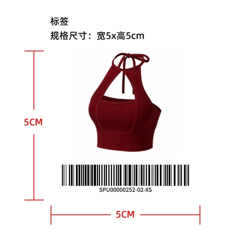 挂脖镂空短款露脐背心标签