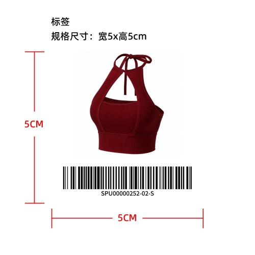 挂脖镂空短款露脐背心标签