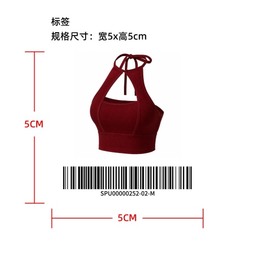 挂脖镂空短款露脐背心标签