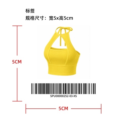 挂脖镂空短款露脐背心标签