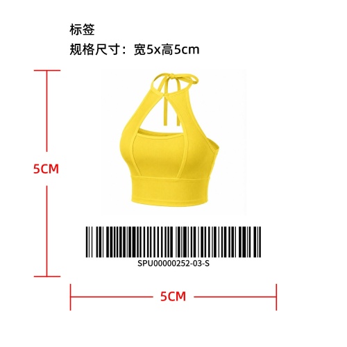 挂脖镂空短款露脐背心标签