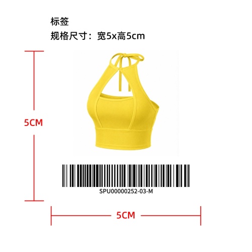 挂脖镂空短款露脐背心标签