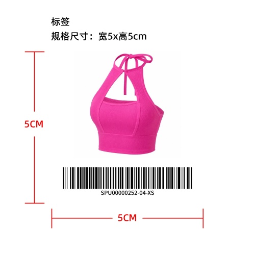 挂脖镂空短款露脐背心标签