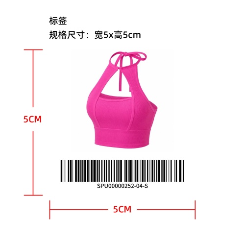 挂脖镂空短款露脐背心标签
