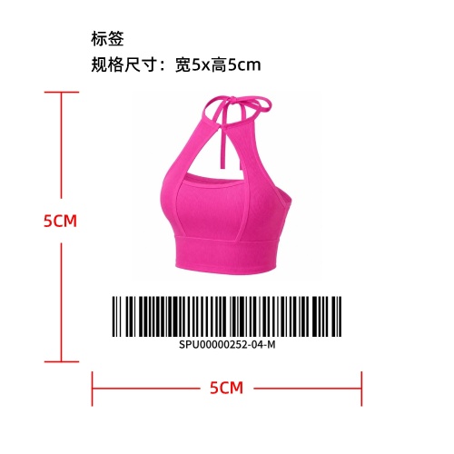 挂脖镂空短款露脐背心标签