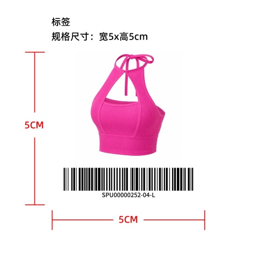 挂脖镂空短款露脐背心标签