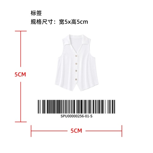 缎面无袖翻领背心衬衫标签