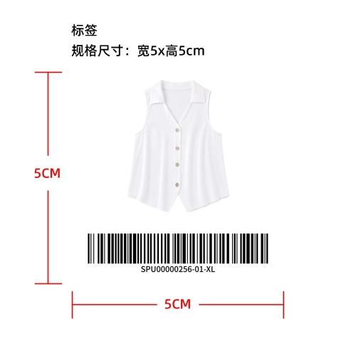 缎面无袖翻领背心衬衫标签
